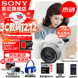 索尼（SONY）ZV-E10K 半画幅微单相机 美肤拍照 精准对焦 VLOG APS-C画幅  zve10 ZV-10 ZV-E10K套机白【赠相机皮套+腕带+电池等】 官方标配