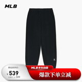 MLB裤子男女休闲运动长裤时尚松紧束脚裤保暖秋冬3APTB0151-50BKS-XL