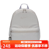 耐克（NIKE）儿童双肩包 小巧玲珑旅行包书包休闲包DR6091-078 苍野灰