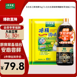 太太乐三鲜鸡精1kg*2+太太乐原味鲜精酿蚝萃生抽2.11kg