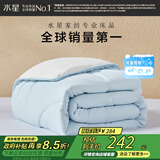 水星家纺被子大豆被60%大豆纤维被冬季冬被加厚保暖被芯200x230cm约6.2斤