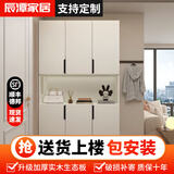 辰潭家居实木入户鞋柜换鞋凳家用门口靠墙多功能玄关柜收纳置物阳台储物柜 实木奶白色100*32*200cm