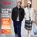 特步羽绒服男女秋冬保暖加绒加厚户外运动简约百搭三防