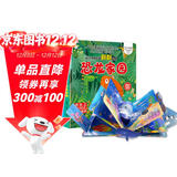 小笨熊 幼儿情景启蒙绘本 全4册 创意立体翻翻书 拉拉书动物乐园 恐龙家园 海洋世界 多彩生活0-3岁 认知启蒙 早教绘本 科普立体机关书 游戏书(中国环境标志产品 绿色印刷)