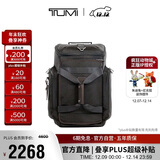 途明（TUMI）FREMONT男士双肩包手提旅行包大容量弹道尼翻盖包原木色 礼物