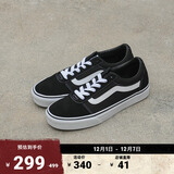 VANS范斯官方 Ward经典黑个性街头复古男鞋板鞋 黑色 40.5