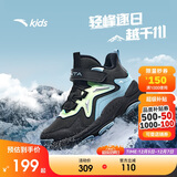 安踏儿童棉鞋男女大童户外加绒保暖棉鞋山脊运动棉鞋A12446932H