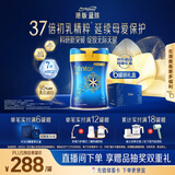 美赞臣（MeadJohnson）港版蓝臻3段婴幼儿奶粉 820g*6罐【京东全球购独家礼盒】  1-3岁