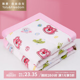 雅鹿·自由自在被子夏凉被A类抗菌儿童校园空调婴儿被可水洗 草莓熊120*150cm