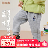 嘟嘟家儿童冬装加绒长裤男童冬季加厚束脚裤女童保暖卡通裤子宝宝休闲裤 麻灰色 100