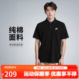 耐克(NIKE)男短袖T恤 POLO衫 纯棉 运动休闲 CJ4457-010 黑色XL