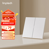 领普科技超薄智能开关E3S 智能控制蓝牙mesh2.0 已接入米家APP 零火四键白