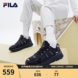 FILA 斐乐TREK老爹鞋男鞋新款休闲鞋时尚复古运动鞋跑鞋 F12M211129FCB-鱼子灰/黑 41
