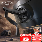 Brateck北弧 显示器支架 机械臂 电脑支架桌面夹式底座 大承重屏幕增高架E690黑24-55吋 悬空托臂适配卓威