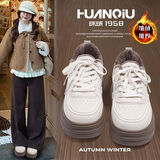环球复古厚底增高小白鞋女2025新款加绒保暖休闲百搭轻便软底二棉鞋