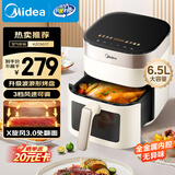 美的（Midea）空气炸锅免翻面 智能电子触控 可视大视窗 家用实用大容量6.5L 空气炸锅蒸烤一体烤箱 KZC6517