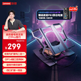 联想（Lenovo）拯救者电竞支架Z7Pro雪刃 支架与扩展坞二合一  DP1.4接口 支持8K 旋转升降双调节 四口扩展一线连