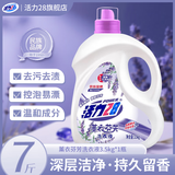 活力28薰衣芬芳洗衣液超值多效洁净粒子薰衣草精油持久留香深度清洁去污 薰衣芬芳新款7斤/3.5kg洗衣液*单瓶装