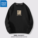 真维斯（JEANSWEST）卫衣男女款2025重磅外套宽松加大码休闲风卫衣青少年情侣学生上衣 黑色（小肥虎） L(推荐体重110斤-130斤左右)