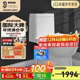科勒（KOHLER）齐悦连体马桶家用五级旋风虹吸节水坐便器抽水静音缓降座厕28866 可置物升级款-1级水效马桶 305/300mm
