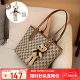 红蜻蜓包包女包2025新款单肩包轻奢妈妈斜挎包手提包送女友生日礼物