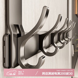 八海鸟门后挂钩免打孔挂衣服神器门上挂衣架置物架联排挂衣钩强力承重