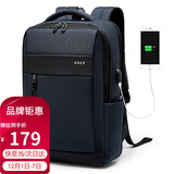 高尔夫GOLF双肩包男15.6英寸大容量笔记本电脑包多功能防泼水旅行出差背包商务休闲学生书包5I488394J蓝色