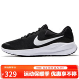 耐克NIKE男子跑步鞋REVOLUTION 7运动鞋FB2207-001黑白40.5