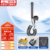 潜水艇（Submarine）F416M枪灰钢琴键三角阀套装一进二出角阀增压喷枪妇洗器可接马桶