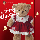 柏文熊毛绒玩具泰迪熊猫公仔洛丽塔红裙小熊玩偶布娃娃抱枕2025圣诞礼物
