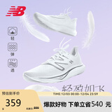 NEW BALANCE 男鞋Rebel v3速度训练运动专业跑步鞋MFCXMW3 42