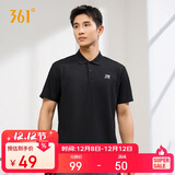 361°短袖男士t恤夏季运动服速干衣跑步健身上衣polo衫652424122H-3