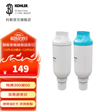 科勒（KOHLER） 尚思新悦2.0智能坐便器滤芯1250837仅送货不安装