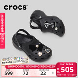 卡骆驰（CROCS）经典云朵老爹鞋洞洞鞋时尚百搭女鞋拖鞋一脚蹬|206750 黑色-001(含智必星) 38 (240mm)