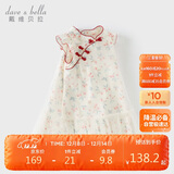 戴维贝拉女童国风连衣裙夏装儿童凉感抗菌旗袍裙宝宝裙子