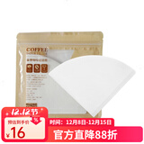 泰摩手冲咖啡滤纸 滴漏式咖啡滤杯专用过滤纸 兼容V60滤纸 甄选版|V02号滤纸(1-4人份) 50张