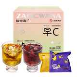 福东海早C晚A茶200克 玫瑰柠檬刺梨茶+玫瑰桑葚黑构杞茶养生茶伴手礼