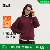 森马（Semir）[商场同款]女oversize发热抗菌2024冬季绣花抓绒上衣101724116004