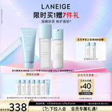 兰芝新水酷清润水乳洁面套装细肤露160ml乳液120ml洁面150g圣诞节礼物