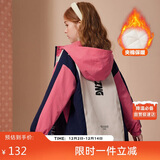 ASK JUNIOR女童棉服冬中长夹棉加厚保暖儿童连帽风衣外套棉衣 粉色 160 