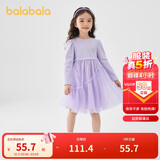 巴拉巴拉童装女童连衣裙儿童针织裙子2025春蝴蝶结网纱裙甜美209125111003