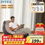 INTEX 68564充气沙发含脚蹬懒人休闲沙发充气沙发阳台午休椅N