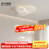 鹿屋餐厅吊灯现代简约客厅大灯主灯2025年新款餐桌灯卧室艺术吧台灯具 白色 3头【48CM】三色