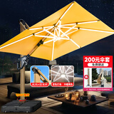 藤朝家具（Teng chao jia ju）藤朝户外遮阳伞庭院伞大太阳伞罗马伞室外露台花园摆摊户外伞 【双杆太阳能灯伞】3米+300斤水箱