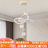 顿家餐厅吊灯2025新款现代简约轻奢水晶灯高级感卧室吊灯广东中山灯具 【包安装】2099白色/A款水晶圆柱灯罩 三色变光（无遥控墙壁开关控制）