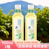 农夫山泉东方树叶大瓶装青柑普洱900ml*2/4/6瓶0糖0脂0卡无糖茶饮料 6-7月陈皮白茶900ml*4瓶-散装