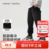 巴拉巴拉童装儿童裤子男童女童长裤2025冬加绒运动休闲束脚裤209425108204