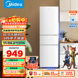 美的（Midea）219升三门冰箱白色租房家用客厅小型冰箱中门软冷冻节能省电低音MR-230TE 