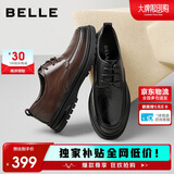 百丽通勤商务皮鞋2025男牛皮褶皱增高休闲鞋A1373AM4 棕色2  41