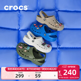 卡骆驰（CROCS）洞洞鞋贝雅男鞋女鞋轻便耐磨一脚蹬拖鞋休闲鞋|10126 军绿色-309 41 /42(260mm)